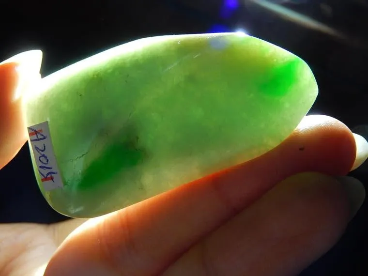 Natural Jade Jadeite Raw (41g, 56X26X13mm)