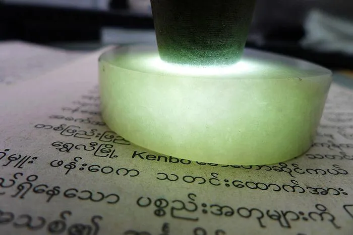 Natural Jade Rough Jadeite Raw (106g,5.25X1.4cm)