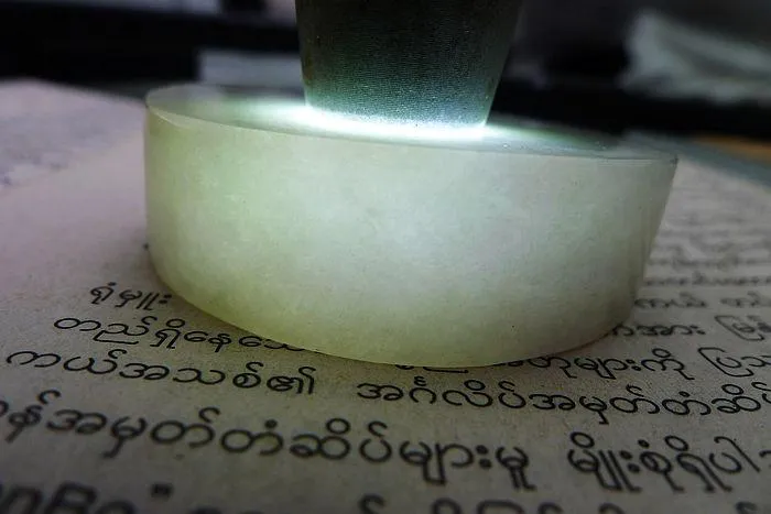 Natural Jade Rough Jadeite Raw (106g,5.25X1.4cm)