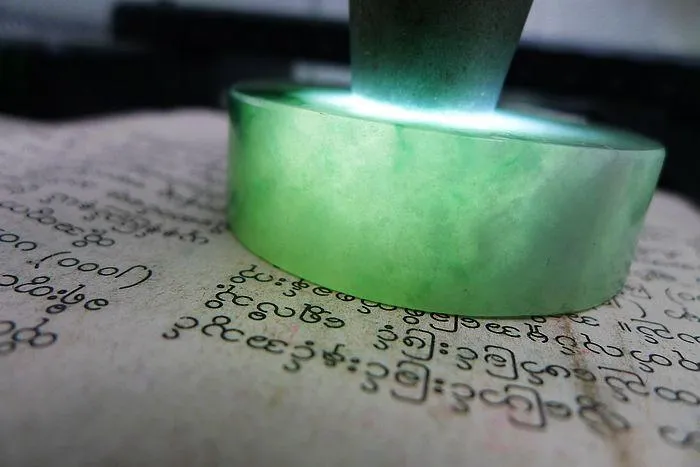 Natural Jade Rough Jadeite Raw (115g,5.25X1.5cm)