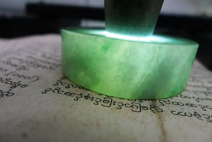 Natural Jade Rough Jadeite Raw (115g,5.25X1.5cm)