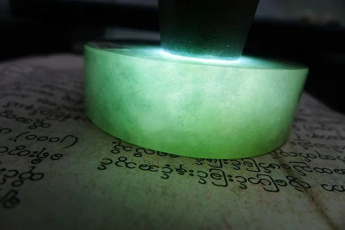 Natural Jade Rough Jadeite Raw (115g,5.25X1.5cm)
