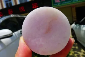 Natural Jade Rough Jadeite Raw (115g,5.3X5.3X1.6cm)