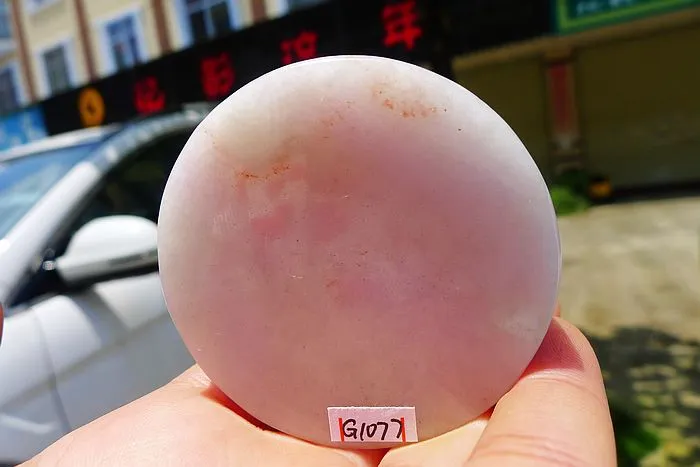 Natural Jade Rough Jadeite Raw (115g,5.3X5.3X1.6cm)
