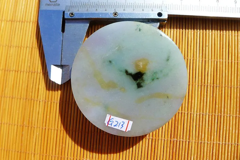 Natural Jade Rough Jadeite Raw (118g,5.4X5.4X1.55cm)