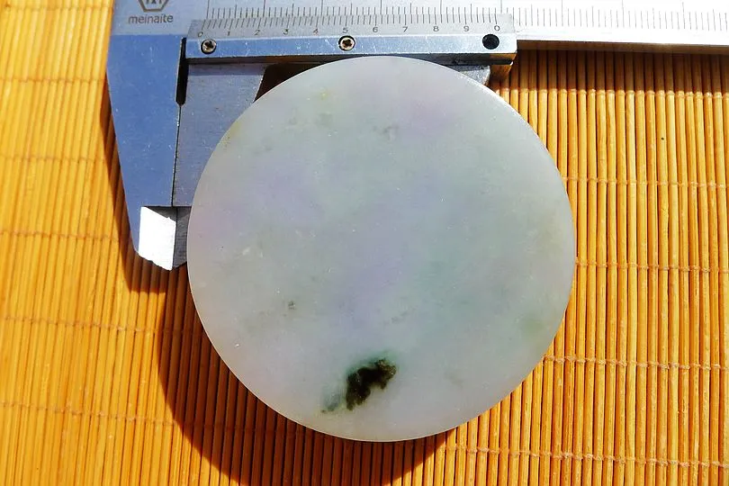 Natural Jade Rough Jadeite Raw (118g,5.4X5.4X1.55cm)