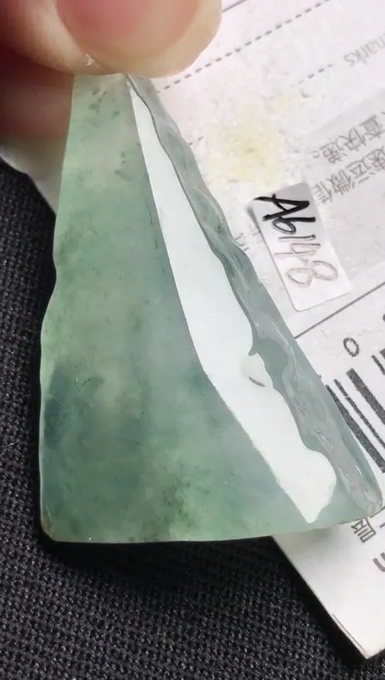 Natural Jade Rough Jadeite Raw (11g,39X22X9.8mm)-A6148