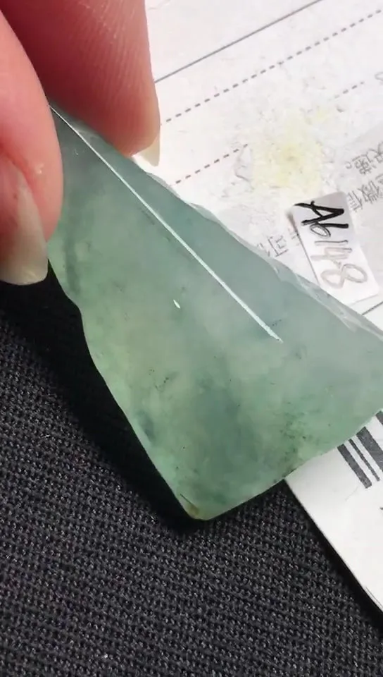 Natural Jade Rough Jadeite Raw (11g,39X22X9.8mm)-A6148