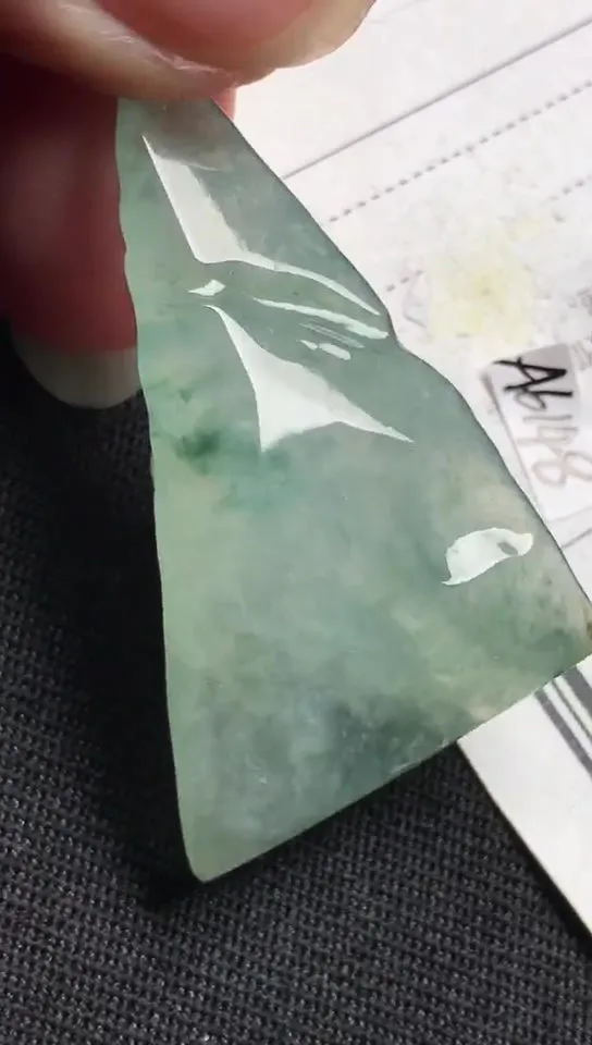 Natural Jade Rough Jadeite Raw (11g,39X22X9.8mm)-A6148