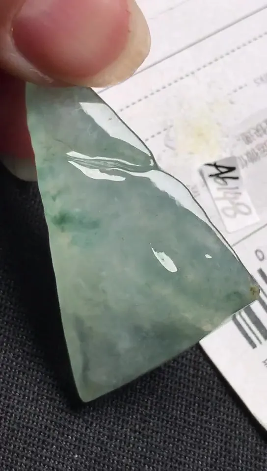 Natural Jade Rough Jadeite Raw (11g,39X22X9.8mm)-A6148