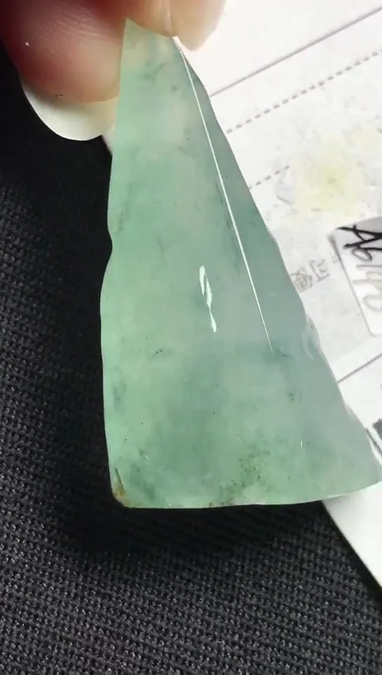 Natural Jade Rough Jadeite Raw (11g,39X22X9.8mm)-A6148
