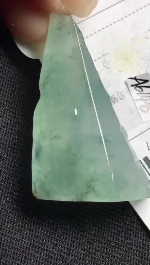 Natural Jade Rough Jadeite Raw (11g,39X22X9.8mm)-A6148