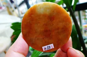 Natural Jade Rough Jadeite Raw (127g,5.5x1.66cm)