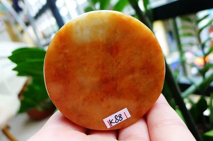 Natural Jade Rough Jadeite Raw (127g,5.5x1.66cm)