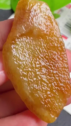 Natural Jade Rough Jadeite Raw (12g,54X27X4.6mm)-A6109