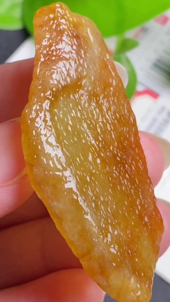 Natural Jade Rough Jadeite Raw (12g,54X27X4.6mm)-A6109