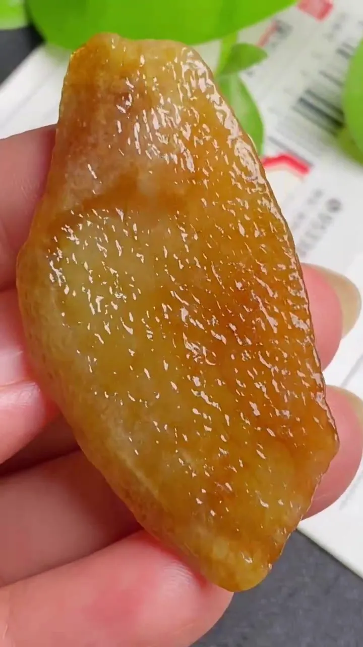 Natural Jade Rough Jadeite Raw (12g,54X27X4.6mm)-A6109