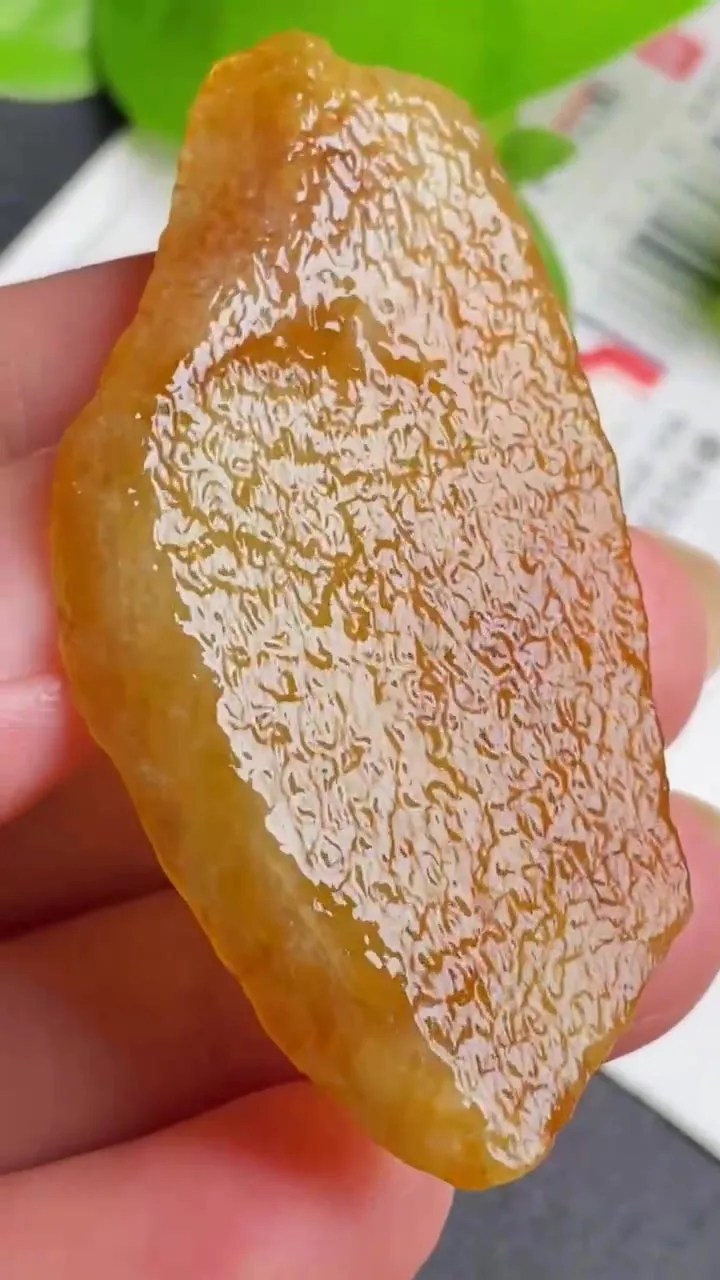 Natural Jade Rough Jadeite Raw (12g,54X27X4.6mm)-A6109