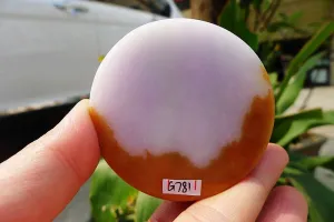 Natural Jade Rough Jadeite Raw (134g,5.65X5.65X1.6cm)