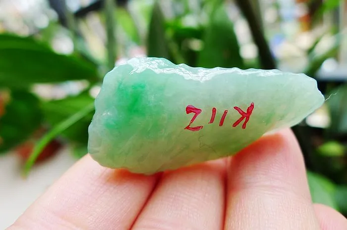 Natural Jade Rough Jadeite Raw (13g,3.8x2.3x1.05cm)
