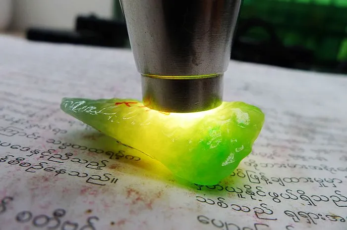 Natural Jade Rough Jadeite Raw (13g,3.8x2.3x1.05cm)