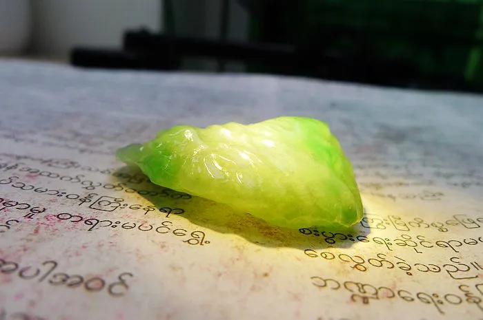 Natural Jade Rough Jadeite Raw (13g,3.8x2.3x1.05cm)
