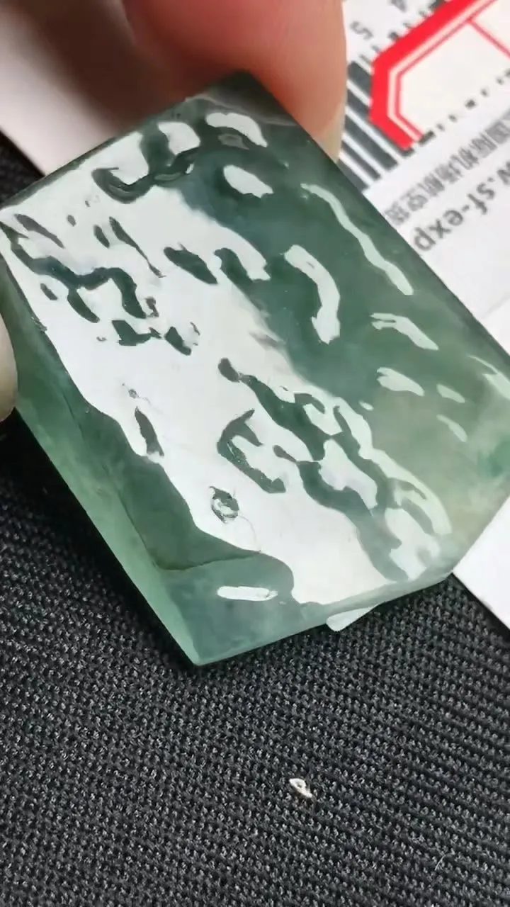 Natural Jade Rough Jadeite Raw (14.3g,34X26X7mm)-A6144