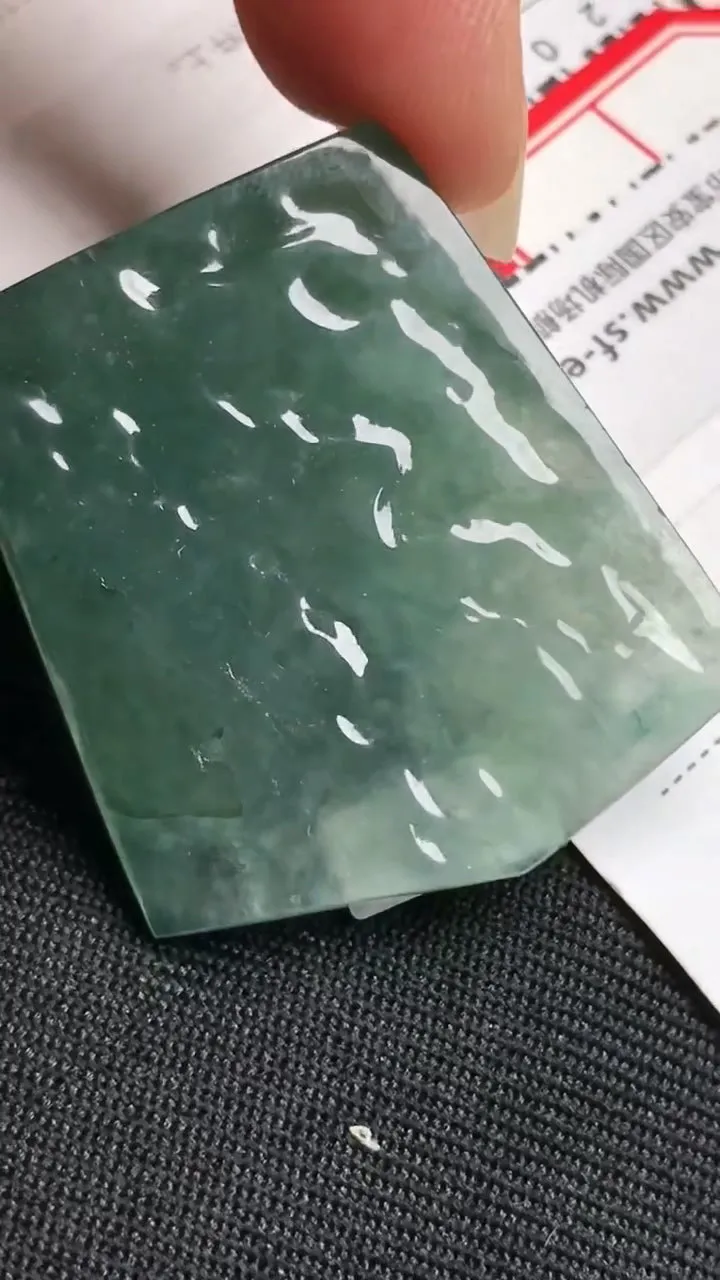 Natural Jade Rough Jadeite Raw (14.3g,34X26X7mm)-A6144