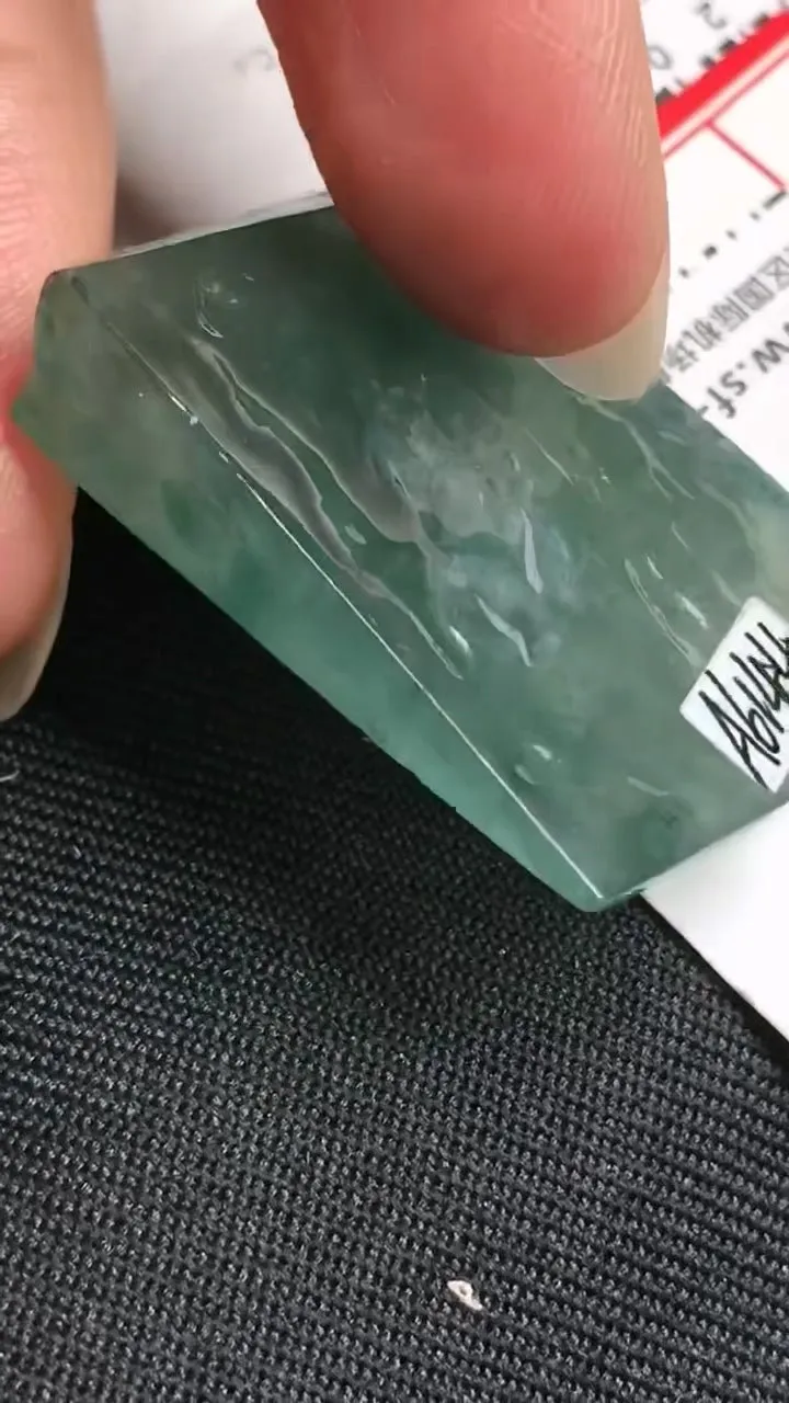 Natural Jade Rough Jadeite Raw (14.3g,34X26X7mm)-A6144