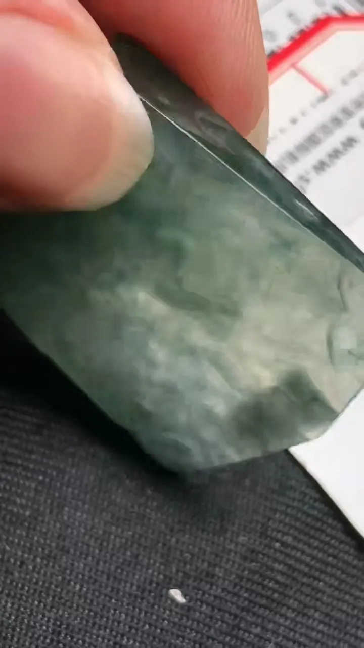 Natural Jade Rough Jadeite Raw (14.3g,34X26X7mm)-A6144