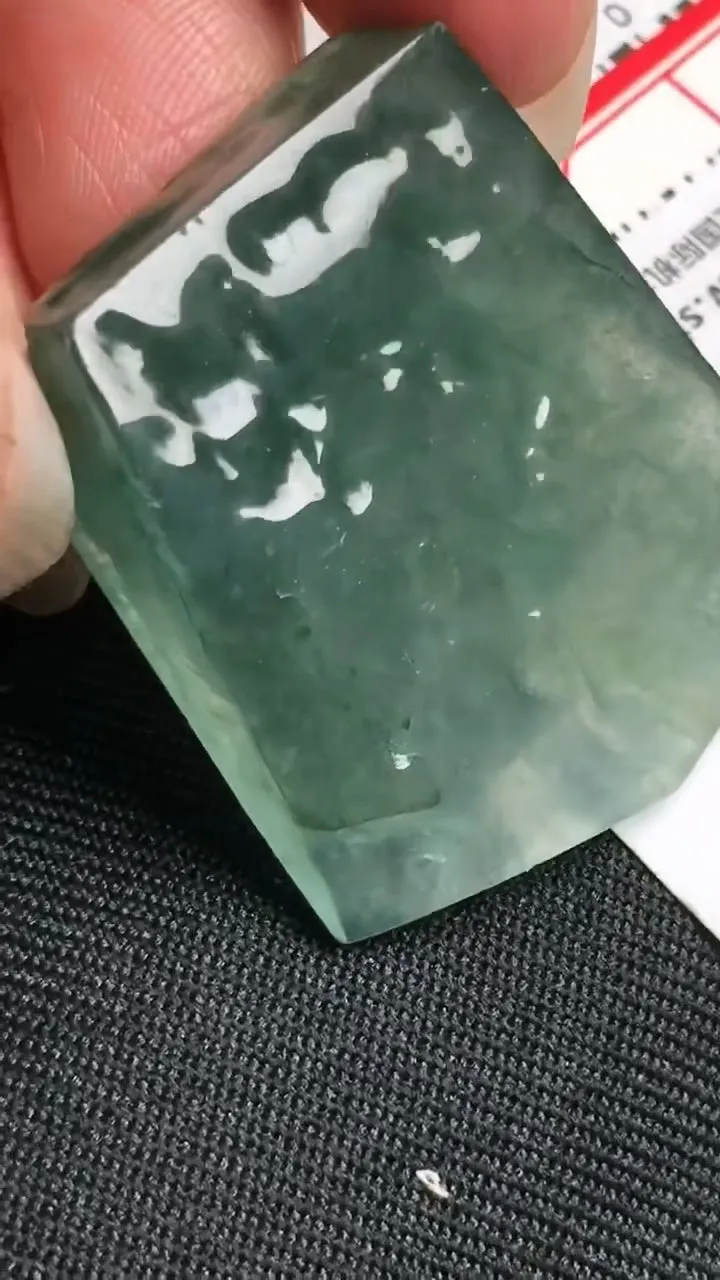 Natural Jade Rough Jadeite Raw (14.3g,34X26X7mm)-A6144