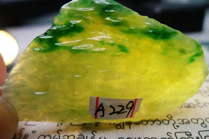 Natural Jade Rough Jadeite Raw (14.5g,4.8X3X0.65cm)