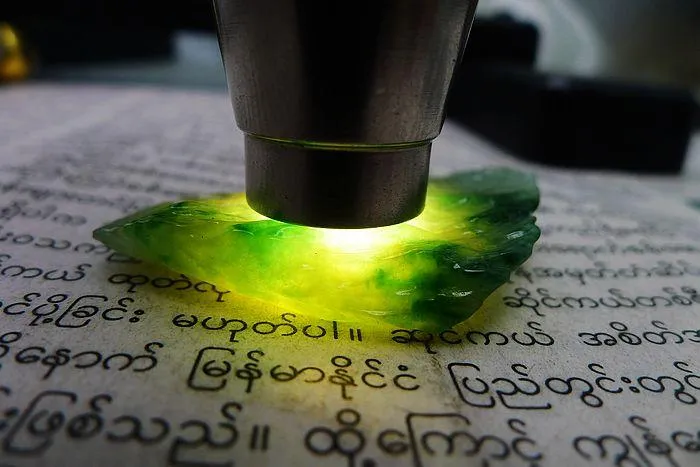 Natural Jade Rough Jadeite Raw (14.5g,4.8X3X0.65cm)