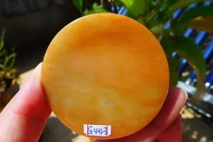 Natural Jade Rough Jadeite Raw (145g,5.4X5.4X1.85cm)