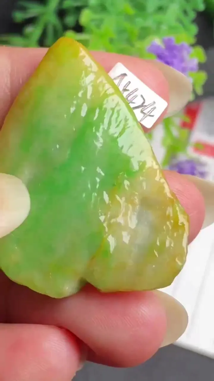 Natural Jade Rough Jadeite Raw (14g,37X29X9.5mm)-A5424