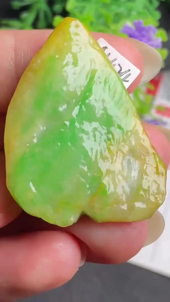 Natural Jade Rough Jadeite Raw (14g,37X29X9.5mm)-A5424