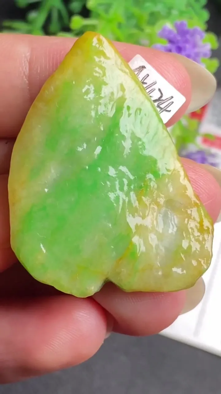 Natural Jade Rough Jadeite Raw (14g,37X29X9.5mm)-A5424