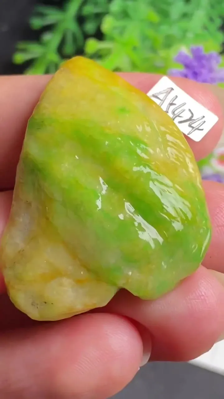 Natural Jade Rough Jadeite Raw (14g,37X29X9.5mm)-A5424