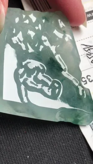 Natural Jade Rough Jadeite Raw (14g,42X33X5.8mm)-A5358