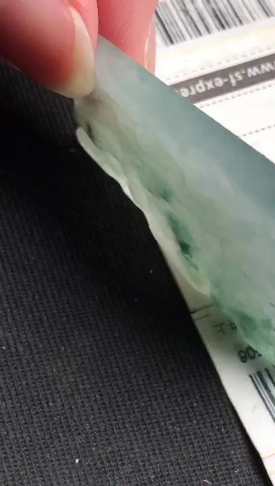 Natural Jade Rough Jadeite Raw (14g,42X33X5.8mm)-A5358