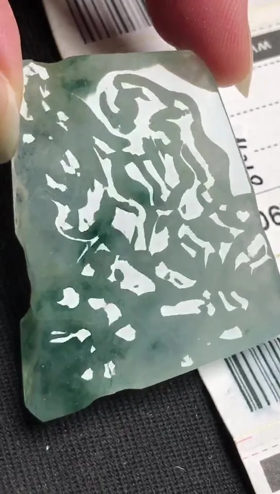 Natural Jade Rough Jadeite Raw (14g,42X33X5.8mm)-A5358