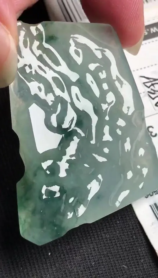 Natural Jade Rough Jadeite Raw (14g,42X33X5.8mm)-A5358