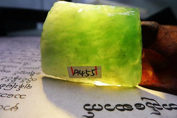 Natural Jade Rough Jadeite Raw (16g,3.9X2.8X0.75cm)