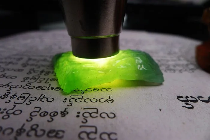 Natural Jade Rough Jadeite Raw (16g,3.9X2.8X0.75cm)