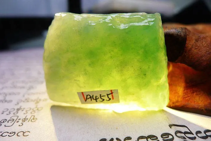 Natural Jade Rough Jadeite Raw (16g,3.9X2.8X0.75cm)