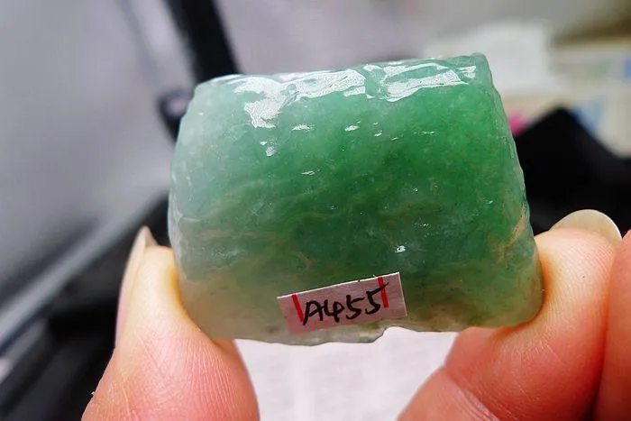 Natural Jade Rough Jadeite Raw (16g,3.9X2.8X0.75cm)