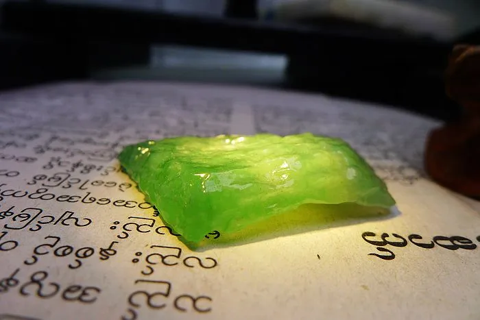 Natural Jade Rough Jadeite Raw (16g,3.9X2.8X0.75cm)