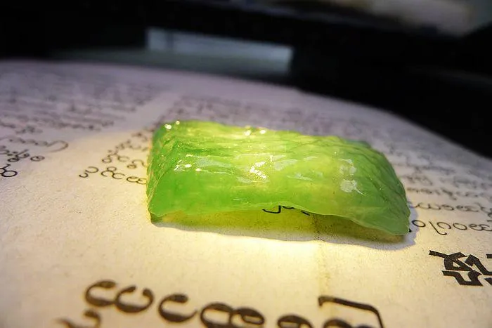 Natural Jade Rough Jadeite Raw (16g,3.9X2.8X0.75cm)