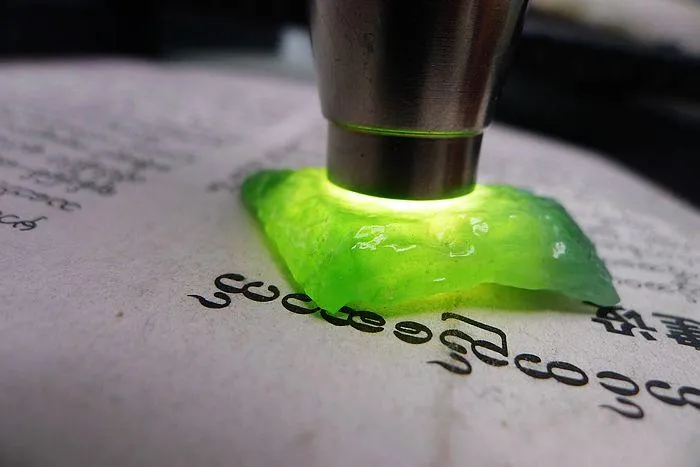 Natural Jade Rough Jadeite Raw (16g,3.9X2.8X0.75cm)