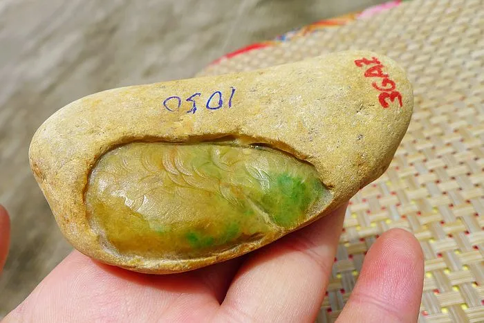 Natural Jade Rough Jadeite Raw (178g,9X4.6X2.7cm)